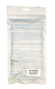 Disposable Face Mask 3-Ply (Non Medical)