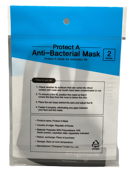 Aerosilver® ANTIMICROBIAL Reusable Face Masks