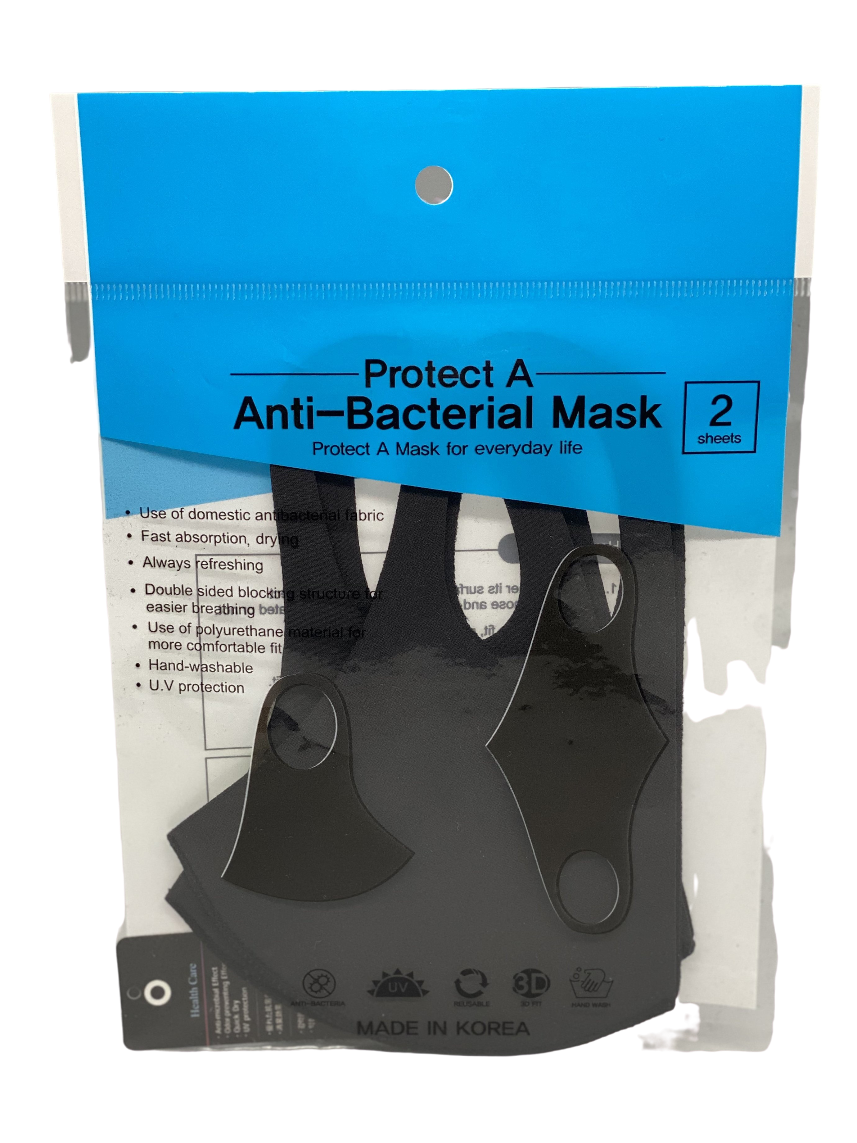 Aerosilver® ANTIMICROBIAL Reusable Face Masks